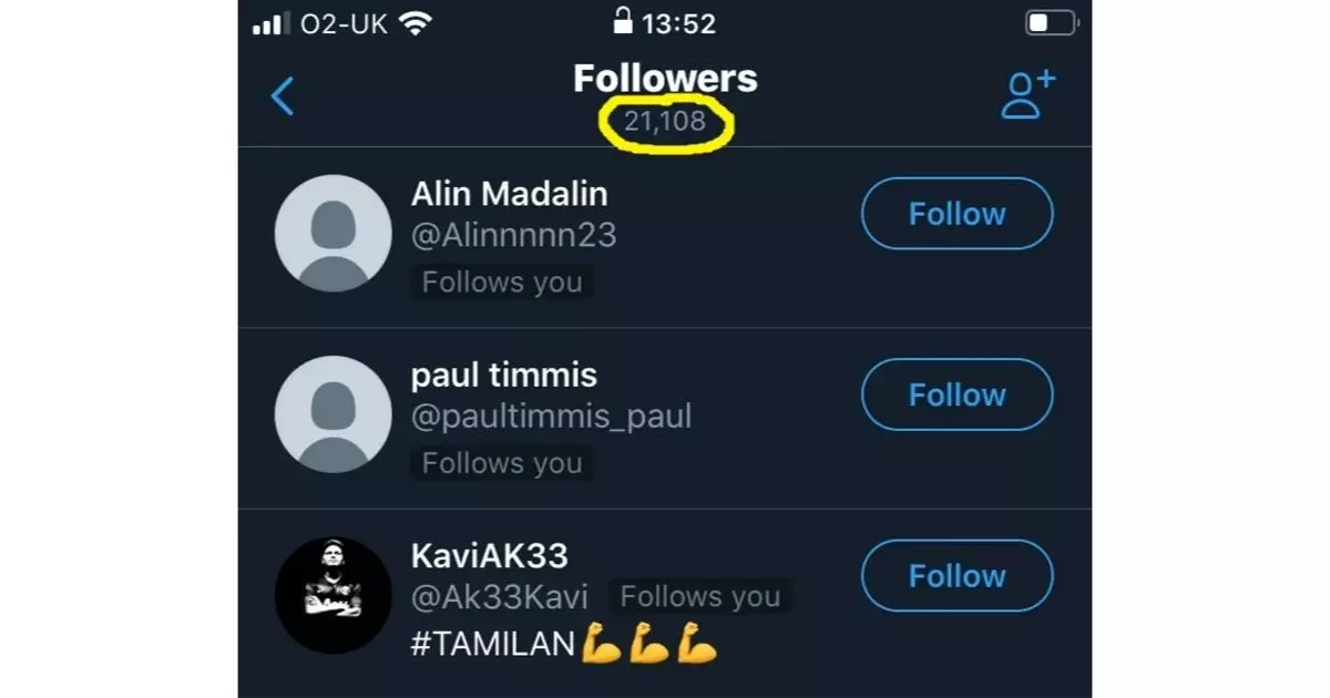 View Your Follower List on Your profile