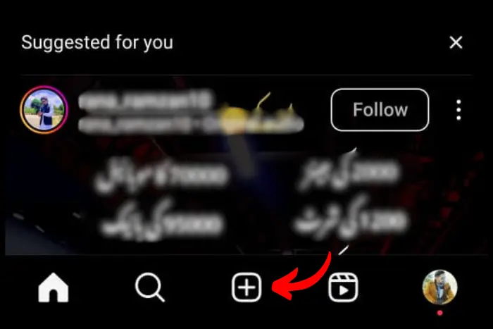 How to Cross-post to a Facebook Account From Instagram